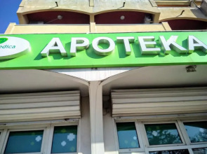 Apartments "Belle Vue"