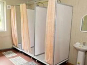 ЕвроЭконом