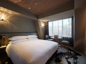 The Hotel Higashiyama by Kyoto Tokyu Hotel