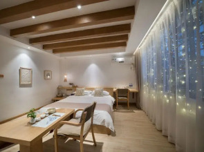 Wuyishan Ancient Street No.3 Tea Inn