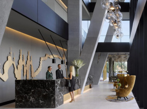 Holiday Inn Express Ljubljana by IHG