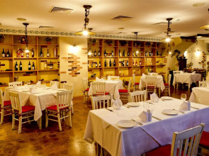 Eurostars Sofia City