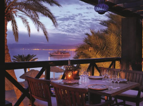 Mövenpick Resort & Residences Aqaba