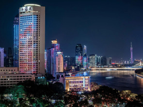 Hotel Landmark Canton