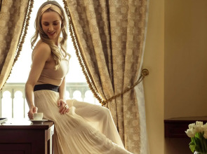 Mercure Grand Hotel Seef