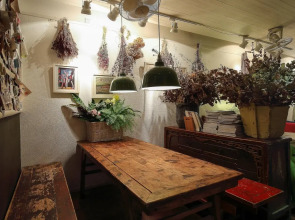 Peking International Youth Hostel