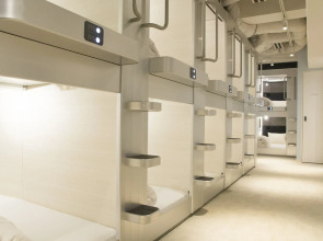 Akihabara BAY HOTEL - Caters to Women