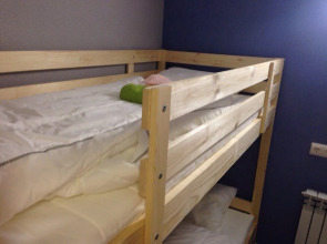 Хостел Big Ben