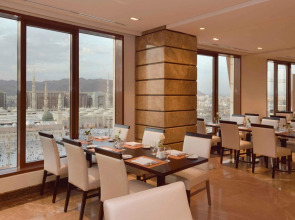 Pullman Zamzam Madina