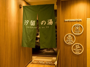 Anshin oyado woman Tokyo Ginza shiodome - Caters to Women