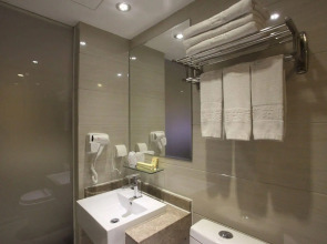 Insail Hotels Railway Station Guangzhou