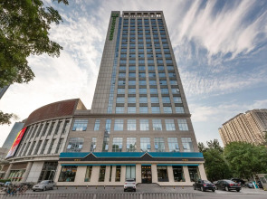 Holiday Inn Express Tianjin Heping by IHG