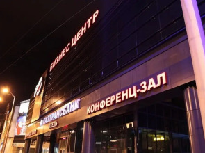 Гостиница «Европа»