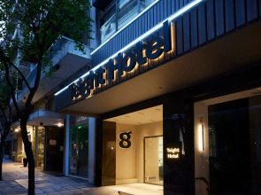 Отель Teight Hotel