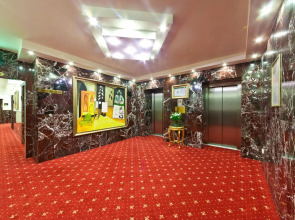 Hotel Excelsior Dortmund Hauptbahnhof