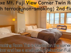 The Noborisaka Hotel