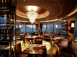 Park Plaza Beijing Wangfujing