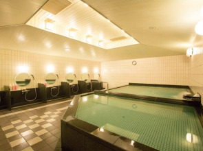 Hotel New Otani Osaka