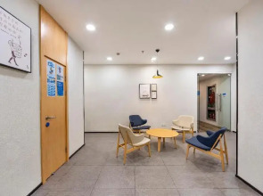 Hanting Hotel Shangnhai Xizang Bei Road Metro Station