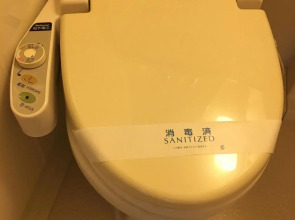 Hotel Star Plaza Ikebukuro