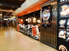 Caesar Park Hotel Taipei