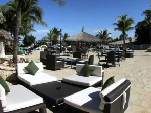 Cofresi Palm Beach & Spa Resort All Inclusive