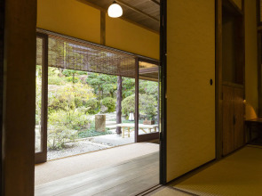 Amami Onsen Nanten-en