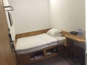 Guangzhou Timmy Hotel Apartment