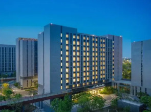 Xi'an Deluxe Hotel (Beijing Daxing International Airport Terminal)