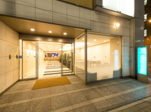 Отель Villa Fontaine Tokyo - Otemachi