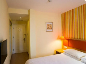 Home Inn Beijing Communication University of China West Gate