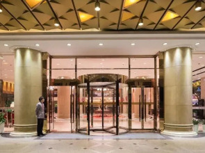 Ruian International Hotel