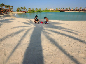 Al Bander Hotel & Resort