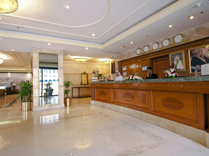 InterContinental Dar Al Hijra Madinah by IHG