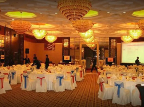 Mercure Alger Aeroport