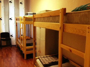 Hostel RiverSide Морская