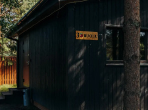 Harland Village (Харланд Вилладж)