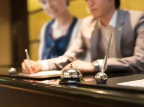 The Gran Resort Princess Fujikawaguchiko