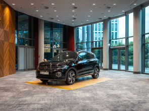 Radisson Blu Hotel, Frankfurt