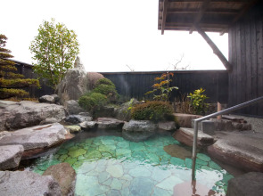 Yufuin Yawaraginosato Yadoya