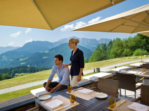 Kempinski Hotel Berchtesgaden