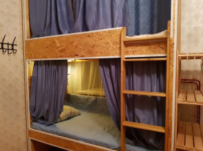 Antre na Fontanke Hostel