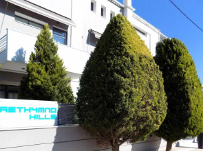 Rethymno Hills Apartments