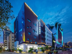 CitiGO Hotel Xi'an Gaoxin