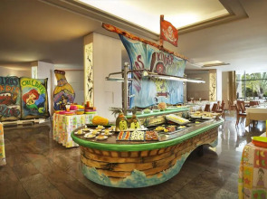 Roca Nivaria Gran Hotel