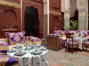 Riad Rcif