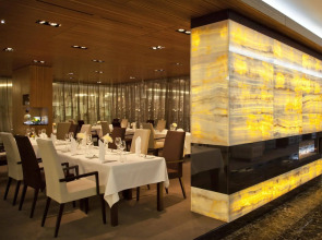 Hotel International Brno