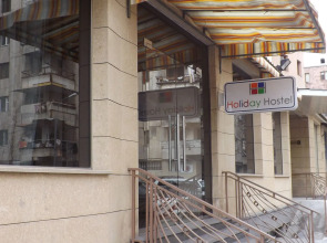 Хостел Holiday