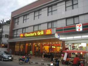 Baan Saikao Plaza Hotel & Service Apartment