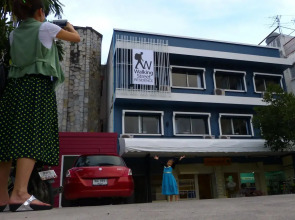 Walking Street Residence